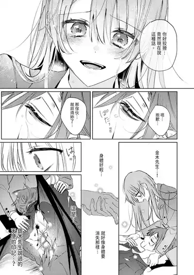 第177頁圖