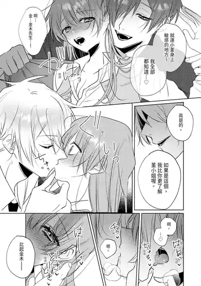 第189頁圖