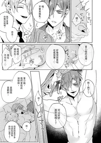 第205頁圖