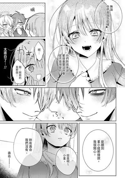 第221頁圖