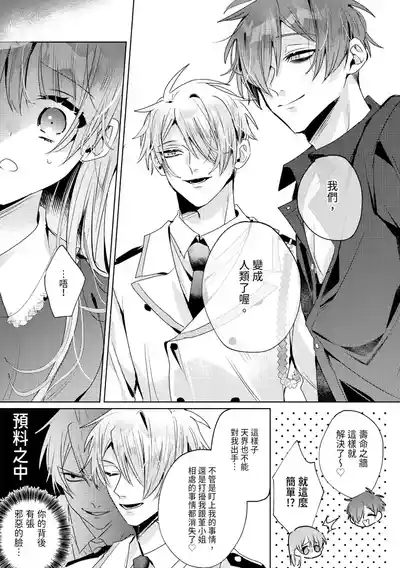 第225頁圖