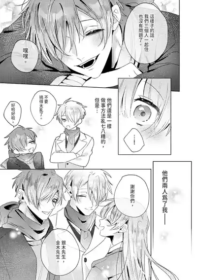 第229頁圖