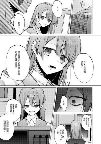 第49頁圖