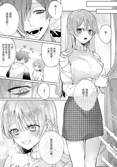 第93頁圖
