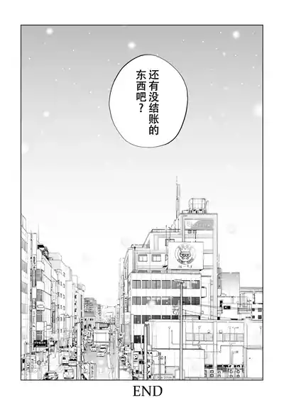 第105页图