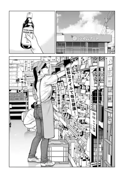 第21页图