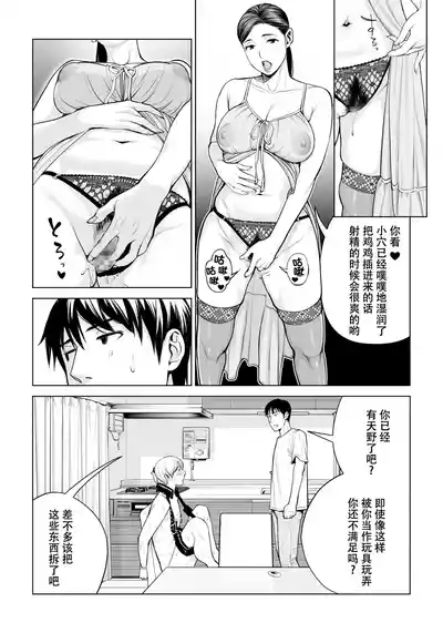 第45页图