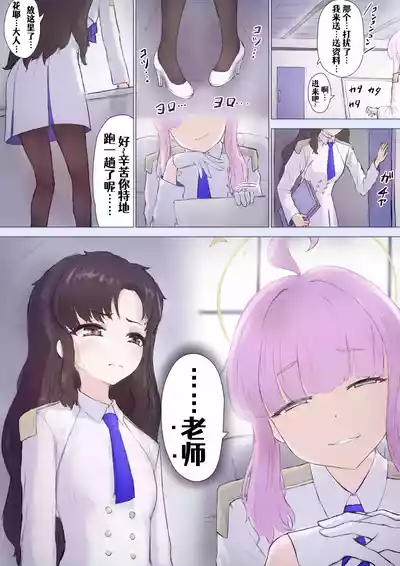 第1页图