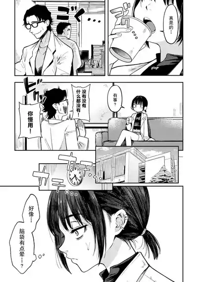 第45頁圖
