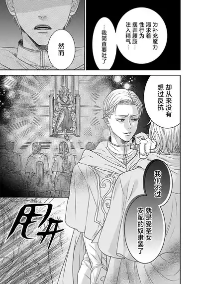 第185页图