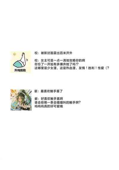 第205页图