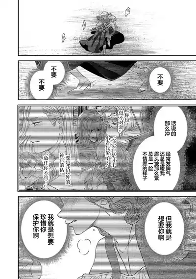 第389页图