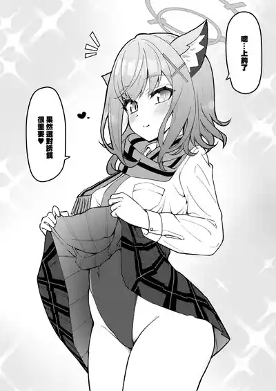 第65頁圖