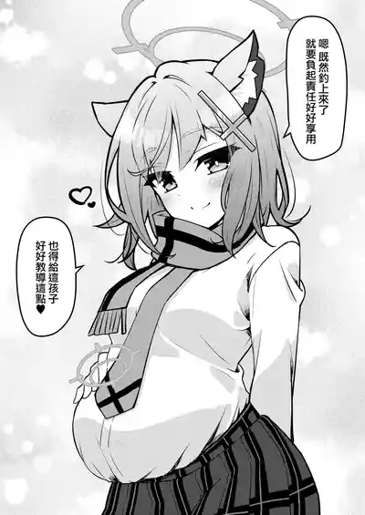 第85頁圖