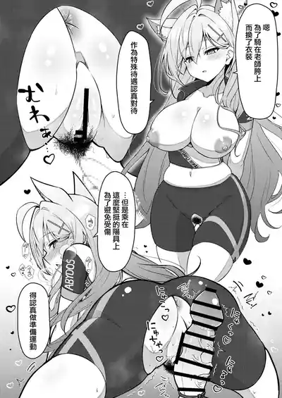 第89頁圖