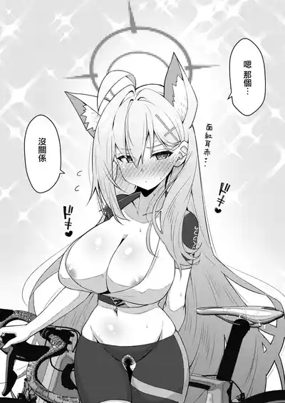第93頁圖