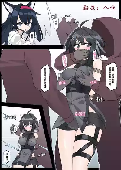 第1頁圖