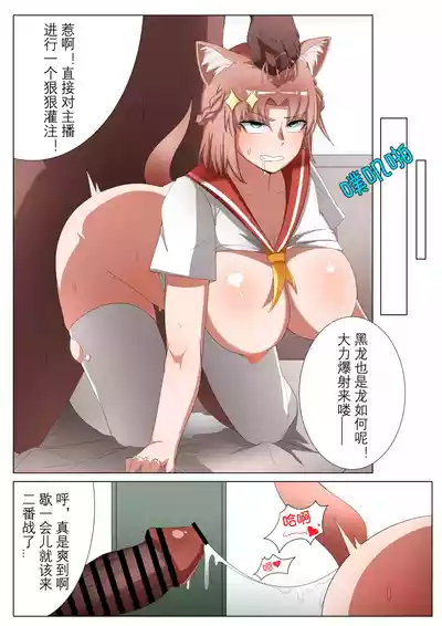 第17頁圖