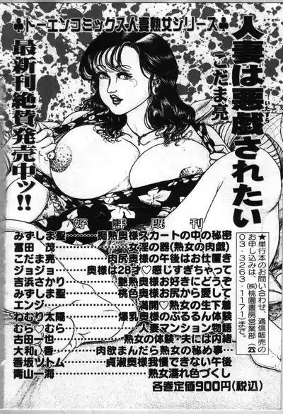 第165頁圖