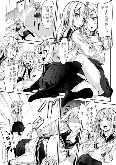 第109页图
