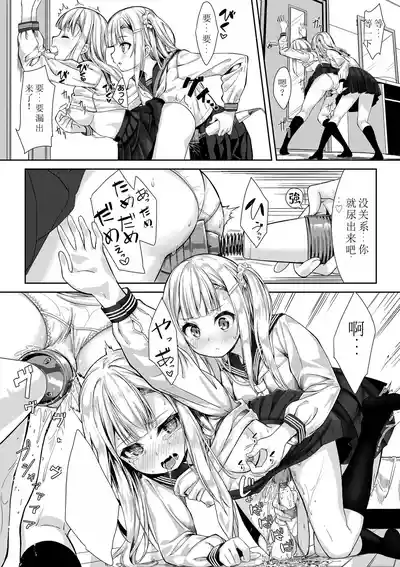 第117页图