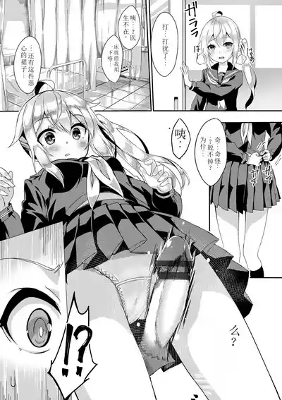第157页图