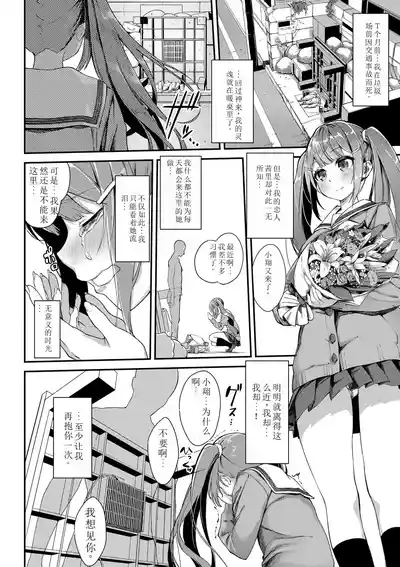 第29页图