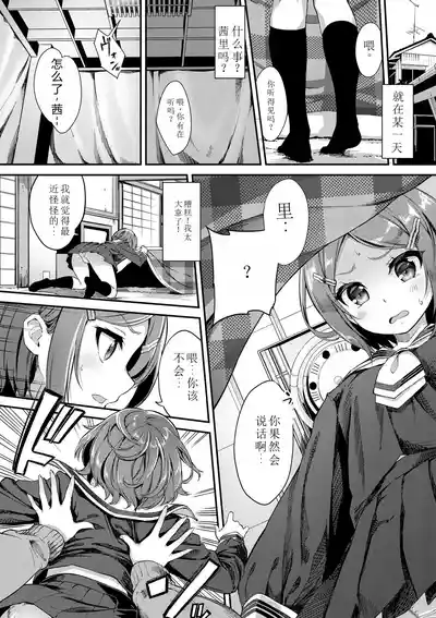 第33页图