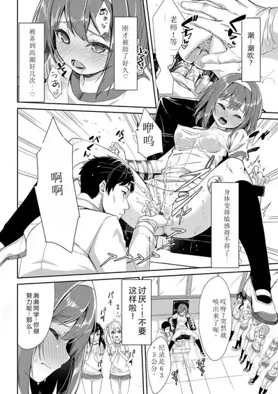 第57页图