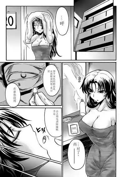 第105頁圖