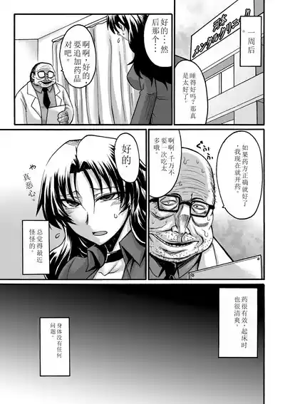 第113頁圖
