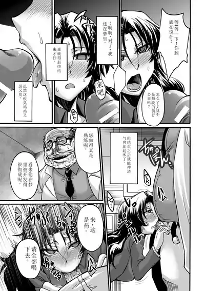 第117頁圖