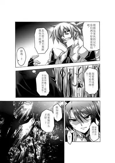 第165頁圖