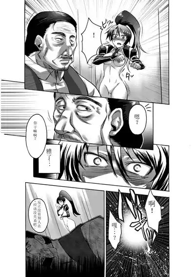 第169頁圖