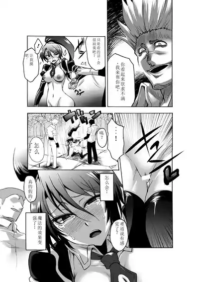 第177頁圖