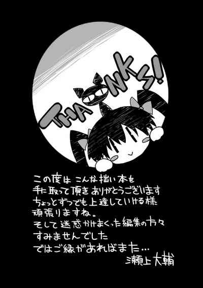 第193頁圖