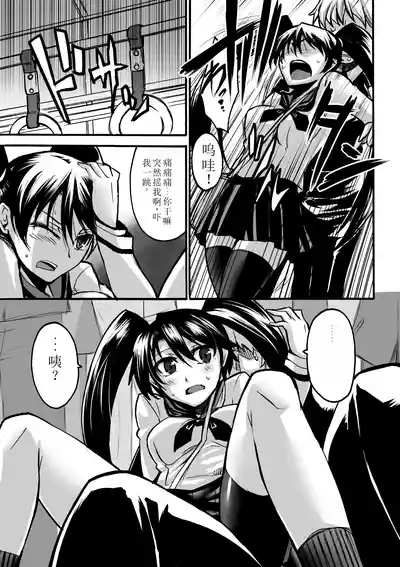 第25頁圖