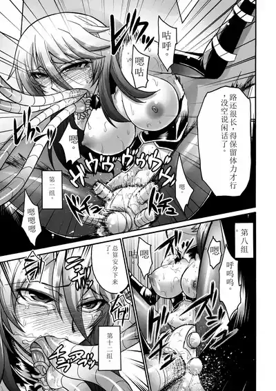 第73頁圖