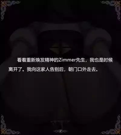 第121頁圖