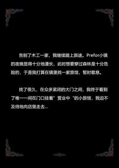第125頁圖