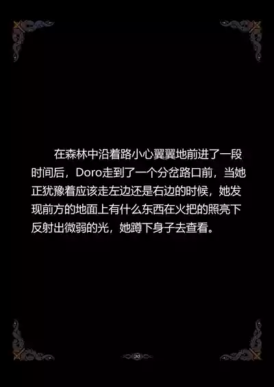 第181頁圖