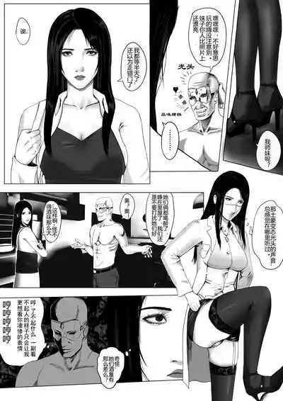第13頁圖