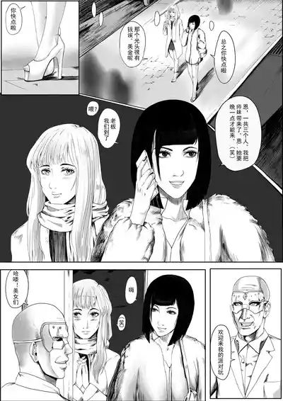 第1頁圖