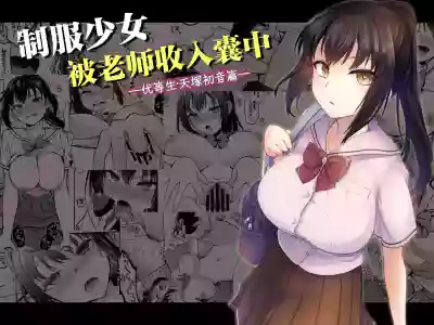 第1页图