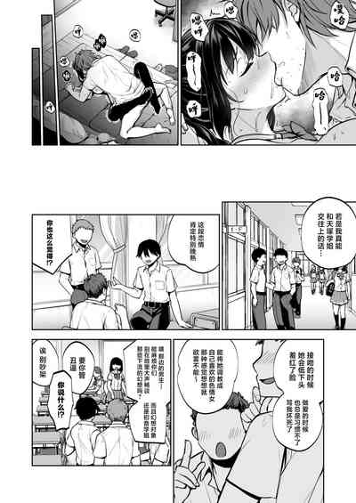 第25页图