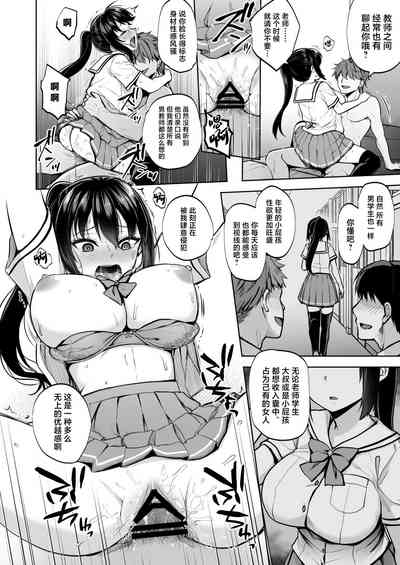 第33页图