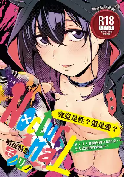 第1頁圖