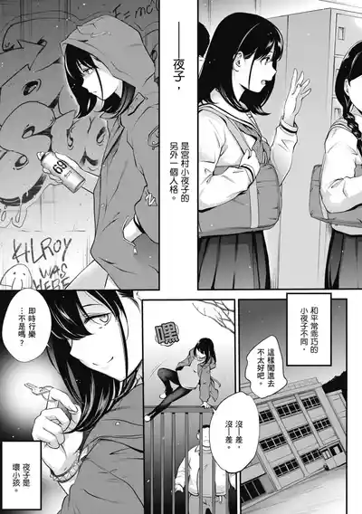 第37頁圖