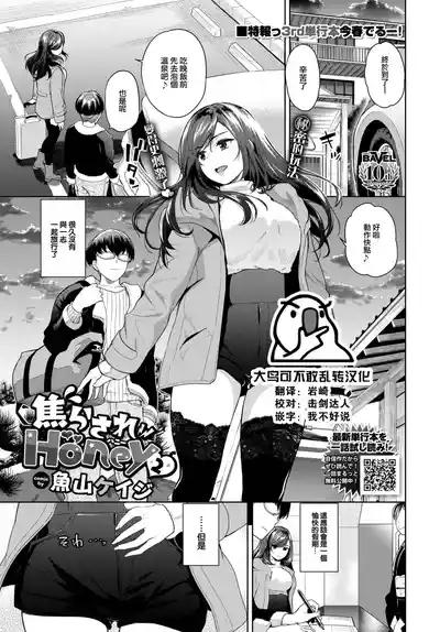 第1頁圖