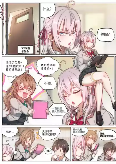 第1頁圖